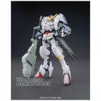 HG IRON-BLOODED ORPHANS 015 1/144 ガンダムバルバトス 第6形態 [プラモデル]