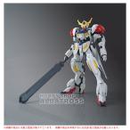 HG IRON-BLOODED ORPHANS 021 機動戦士ガンダム 鉄血のオルフェンズ 1/144 ガンダムバルバトスルプス [プラモデル]
