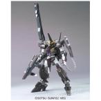 HG00　1/144 ガンダムスローネアイン