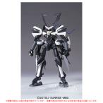 HG GUNDAM00 46 1/144 GNX-Y901TW スサノオ [プラモデル]