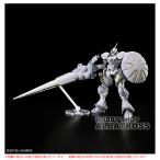 HG Mobile Suit Gundam GQuuuuuuX 機動戦士Gundam ジークアクス 7 1/144 MS-15/H エグザベ専用ギャン（ハクジ装備）[プラモデル]