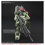 HG BUILD DIVERS 003 1/144 グリモアレッドベレー [プラモデル]