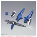 HG BUILD DIVERS:R 036 1/144 テルティウムアームズ [プラモデル]