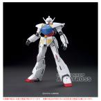 HGCC 177 1/144 WD-M01 ∀ガンダム（ターンエーガンダム）[プラモデル]