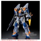 HGCE 252 1/144 ZGMF-1027M デュエルブリッツガンダム