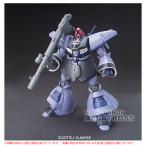 HGUC 124 1/144 AMX-009 ドライセン（ユニコーンVer.）[プラモデル]