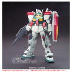 RGM-86R ジムIII