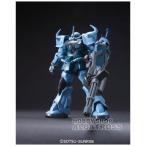 HGUC 117 1/144 MS-07B-3 グフカスタム [プラモデル]