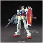 HGUC 191 1/144 RX-78-2 ガンダム [プラモデル]