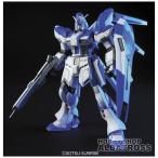 BANDAI RX-93-ν2 Hi-ν（ハイ ニュー）ガンダム （1/144スケール HGUC
