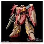 HGUC 267 機動戦士ガンダム 閃光のハサウェイ キルケーの魔女 Me02R-M01 メッサーM01型（ガウマン機）[プラモデル]