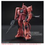 HGUC 234 機動戦士ガンダム 1/144 MS-06S シャア専用ザクII [プラモデル]