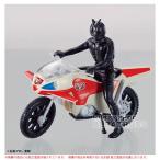 メカコレクション 仮面ライダーシリーズ 新サイクロン号 [プラモデル]