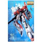MSZ-006A1 ゼータプラス テスト機カラー
