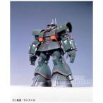 MS-06Z Zタイプザク