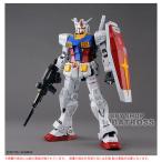 PG UNLEASHED 1/60 RX-78-2 ガンダム [プラモデル]
