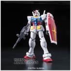 RG 01 1/144 RX-78-2 ガンダム [プラモデル]