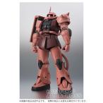 ROBOT魂＜SIDE MS＞ MS-06S シャア専用ザク ver. A.N.I.M.E.