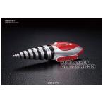 Yahoo! Yahoo!ショッピング(ヤフー ショッピング)メカコレクション ウルトラマンシリーズ No.06 ベルシダー [プラモデル]