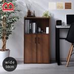 トースター台 家電ラック 食器棚 高