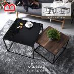 ネストテーブル ガラス天板 木目調 ストーン調 長方形 おしゃれ スタッキング センターテーブル ガラステーブル ローテーブル 石 重ね サイドテーブル