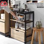 キッチンワゴン 耐熱 キャスター付き カウンター ラック レンジ台 おしゃれ