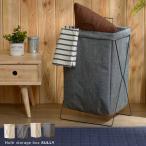 ランドリーバスケット バッグ ボッ