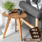  из дерева боковой стол Cafe стол ночной столик высота 44.5cn три прямоугольник стол натуральное дерево грецкий орех . доска кофе стол диван стол рисовый шарик онигири type 