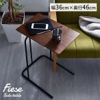 ショッピングサイドテーブル サイドテーブル おしゃれ 木製 北欧 スリム 安い ベッド ナイトテーブル 机