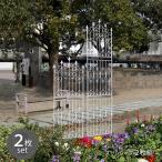  сад забор железный высота 156cm 2 листов комплект . зеленый занавески садоводство глаз .. веранда роза рамка-оправа перегородка . фигурная скобка двор сад стойка садоводство забор 