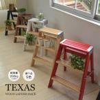 踏み台 脚立 折りたたみ ステップ 踏台 フォールディング ステップ はしご ステップスツール 作業台 折畳 計量脚立 キッチン昇降台 足場台 たためる ステップ台