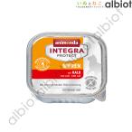 animonda Integra защита .. уход . корова 100g колено Len 86615 корм для кошек 