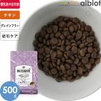 ブリスミックス キャット pH ペーハ�