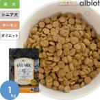 ブリスミックス LITE ウェイトコント