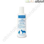 シーディーム ヘアー＆スキンコンディショナー 237ml 爆買