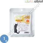 カントリーロードフィーラインアドバ...