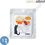 カントリーロードフィーラインアドバ...