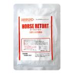 Yahoo! Yahoo!ショッピング(ヤフー ショッピング)イミューンナチュラル ホースレトルト 100g×24袋