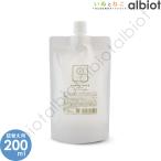 LENEEM レニームコンディショナー 200ml（詰替用）