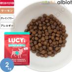 LUCY PET ルーシーペット サーモ