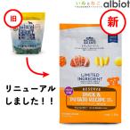 ショッピングレシピ ナチュラルバランス LID RESERVE ダック＆ポテトレシピ 小粒 1.8kg ドッグフード ドライフード（旧ポテト＆ダック スモールバイツ）