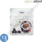  натуральный harvest Home стиль шпаклевка do алый son70g×12 пакет корм для собак 