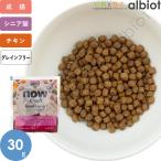 ナウフレッシュ グッドグレービー アダルトキャット チキンレシピ 30g キャットフード