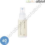  nano well уход за телом спрей 60ml love собака love кошка для тоник 
