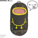 Yahoo! Yahoo!ショッピング(ヤフー ショッピング)PecoRoo ペコルー アニマル Kuro  303807