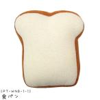 ショッピングPTタオル 犬のおもちゃ ワンワンベーカリー 食パン ＃PT-WNB-1-1