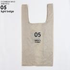  ключ .. маленький супермаркет задний CONBENI BAG INBENTO свет бежевый R-552136