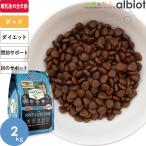 シグネチャー7 アンセストラルダイ