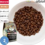 シグネチャー7 アンセストラルダイ�