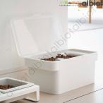 tower воздухо-непроницаемый домашнее животное контейнер для еды tower 1.5kg [ белый ] 5609 мерная емкость есть 